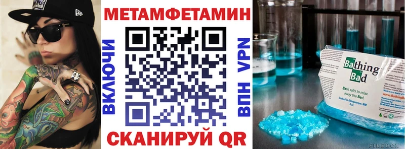 Купить где  Зеленоградск  АМФ Premium 