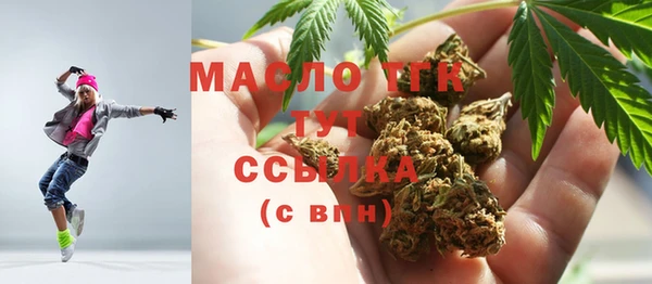 не бодяженный Зеленокумск