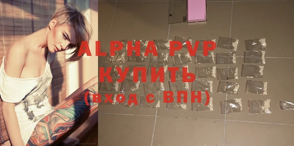 не бодяженный Зеленокумск