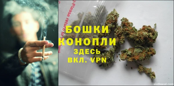 не бодяженный Зеленокумск