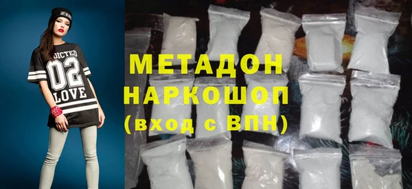 таблы Зерноград