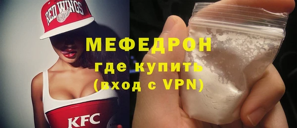 наркотики Зеленодольск