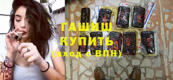 не бодяженный Зеленокумск