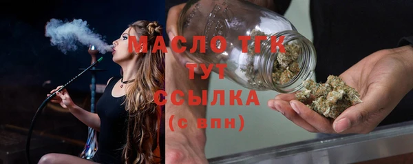 наркотики Зеленодольск
