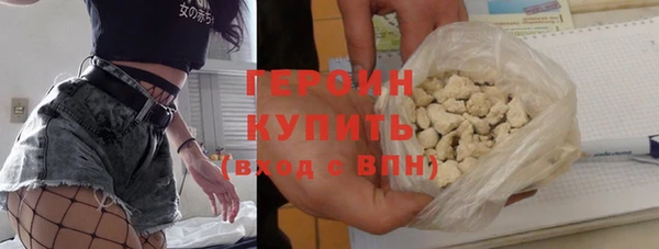 таблы Зерноград