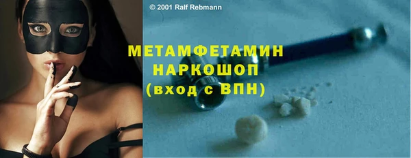 наркотики Зеленодольск