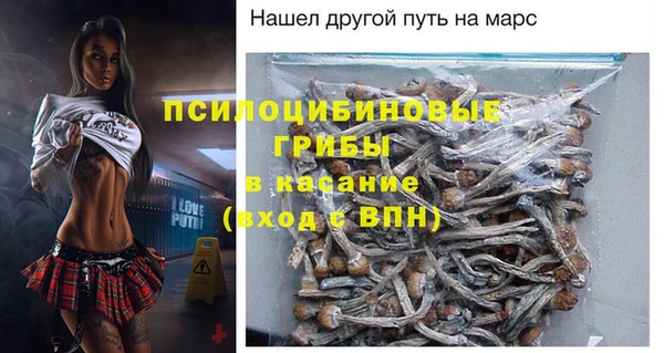 наркотики Зеленодольск