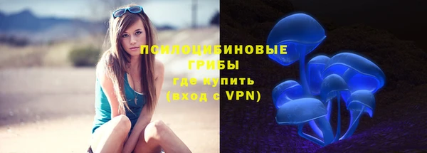 наркотики Зеленодольск