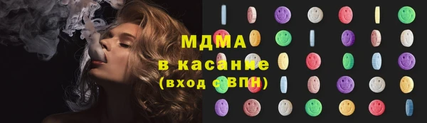 не бодяженный Зеленокумск