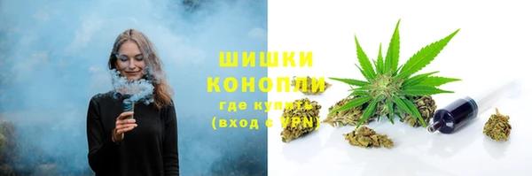 не бодяженный Зеленокумск