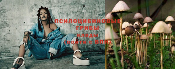 не бодяженный Зеленокумск