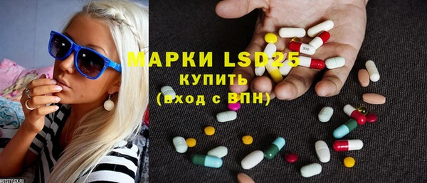 не бодяженный Зеленокумск