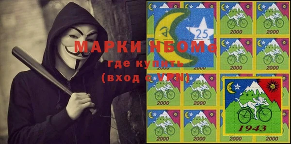 не бодяженный Зеленокумск