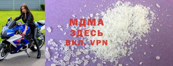 не бодяженный Зеленокумск
