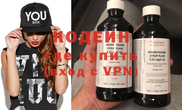 не бодяженный Зеленокумск