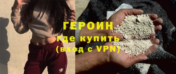таблы Зерноград