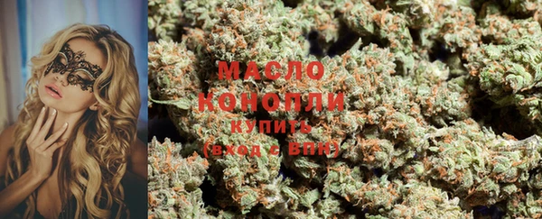 таблы Зерноград