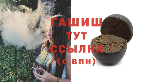 не бодяженный Зеленокумск