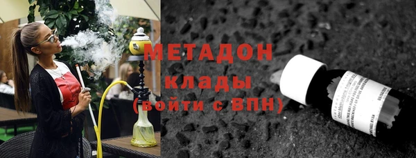 кокаин перу Братск