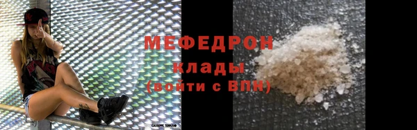 наркотики Зеленодольск