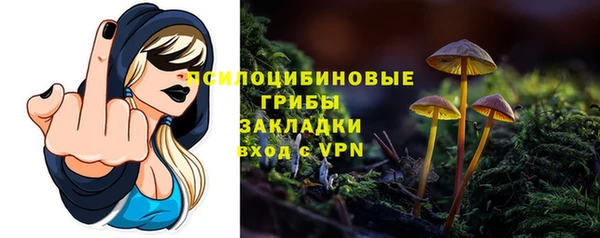ешки Орск