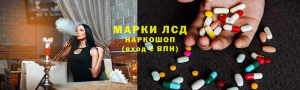 наркотики Зеленодольск